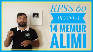 14 MEMUR ATAMASI KPSS 60 PUANLA MÜLAKATSIZ ALIM ONLİNE MEMUR ALIMINA BAŞVURU NASIL YAPILIR [upl. by Sinclair]