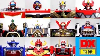 Super Sentai Power Rangers ALL DX MAIN Mechas 19891999 スーパー戦隊 メカ ターボロボ  ビクトリーロボ Toy ASMR [upl. by Memory]