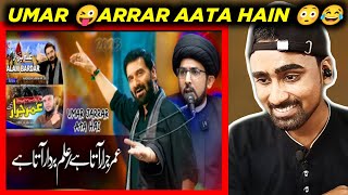 Indian Reacts To Umar Jarrar Aata Hain  Nadeem Sarwar Noha Copy  Indian Boy Reactions [upl. by Lobiv]