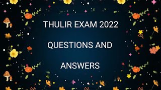 Thulir Exam 2022  Junior 68  Questions with answers  Talent exam question paper thulir [upl. by Laszlo]