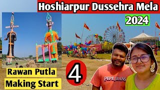 Hoshiarpur Dussehra 2024  Rawan Making Start  Dussehra Mela full of crowds [upl. by Ystap]