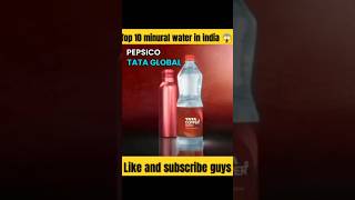 Top 10 mineral water in india 😱facts shorts [upl. by Karee]