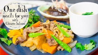 肉じゃがワンプレート  One Plate Flavors of Japan Braised meat and potatoes Nikujaga  One dish meals [upl. by Nedearb]