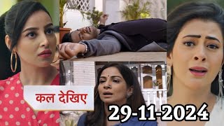 Jhanak Today Episode Promo  Srishti will threaten Jhanak by shooting Anirudh  29 November 2024 [upl. by Onida7]