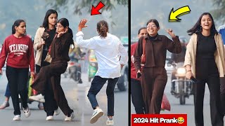 Most Popular Funny Prank video 😂  Viral New prank 2024  Prank in india  Jaipur Entertainment [upl. by Conchita]