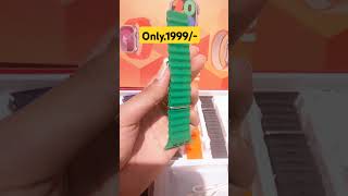 Z60 Smart watch with 8 straps limited stock limited offer fypyoutube smartwatch offers [upl. by Min]