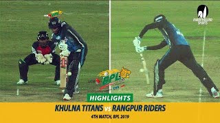 Khulna Titans vs Rangpur Riders Highlights  4th Match  Edition 6  BPL 2019 [upl. by Saxena685]