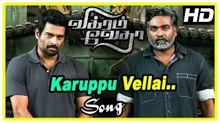 Vikram Vedha Movie Public Review  R Madhavan  Vijay Sethupathi  Veara Level Film [upl. by Meyers]