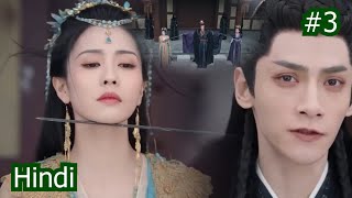 Xiue goes back in past to kill Demon God Till The End of Moon Ep03 Chinese drama explain in Hind [upl. by Imaon]