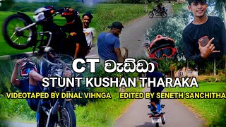 කොහොමද CT 100 එකෙන් දාන සෙල්ලම CT 100 STUNT SHOW  STUNT THARAKA [upl. by Dorise]