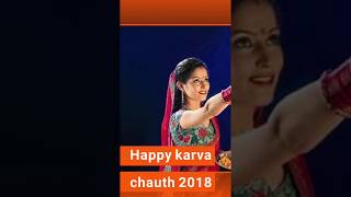 Karva Chauth Full Screen Whatsapp Status 2018 l Special song tu hir meri l Whatsapp status l dsg l [upl. by Yevad440]