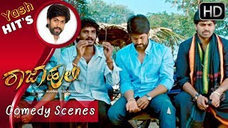 Chikkanna Comedy Scenes with Yash  Yash Movies  Rajahuli Kannada Movie [upl. by Amer]