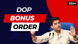 GOOD NEWS DOP BONUS ORDER RELEASED [upl. by Htnamas]