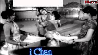 Sudha Chamba Patcharici Annakilli 1976 Song 3 [upl. by Eirehc13]