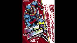 Captain Rainbow OST [upl. by Elrem]