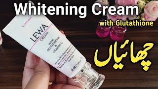 Fast Skin Glowing Whitening Cream With Glutathione and Vitamin C  Medicated Skin Whitening Cream [upl. by Sully]