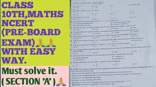 CLASS 10TH NCERT MATHS PREBOARD EXAM  SEACTION A QUESNO 17 WITH EASY WAY 🤩🤩🤩 [upl. by Emrich]