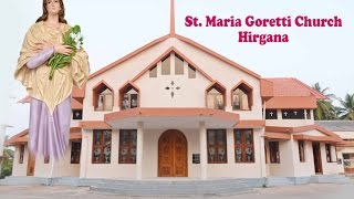 St Maria Goretti Church Hirgana RAJATHAAVALOKANA Silver Jubilee [upl. by Rebmaed522]