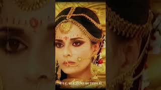 Vashikaran Totka l Draupadi Loved Pandavas l Ami Ganatra l l Capture Life With Me [upl. by Stelu]