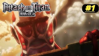 ATTACK ON TITAN HOW HUMANITY LOST THE WAR SEASON 1 EPISODE 1 [upl. by Annhoj]