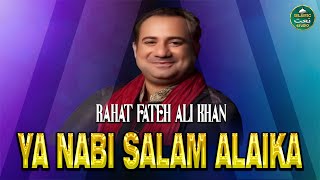 Ya Nabi Salam Alaika Super Hit Naat 2024  Rahat Fateh Ali Khan  Islamic Naat Studio [upl. by Ailemap749]