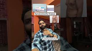 Gynaecomastia  chest me ganth  manboobs medicine motivation gymexercises gymworkout chest [upl. by Pepin]