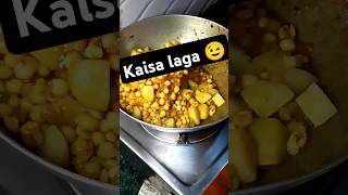 Ghugni 😍 Yummy ghugni recipe 😋 shorts viral streetfood food trending shortvideo [upl. by Airetal]