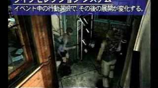 BIOHAZARD3 LAST ESCAPE プロモーション用映像 [upl. by Shaughn]