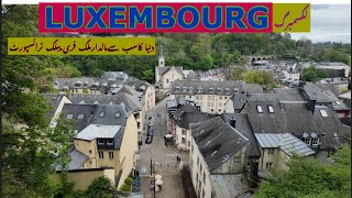 LUXEMBOURG CITY  FREE PUBLIC TRANSPORT  RICHEST COUNTRY IN THE WORLD [upl. by Roxane315]