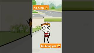 Ja jiji bhag gayi🤪 youtube comedy funny youtuber cartoon youtubeshorts [upl. by Jarrow]