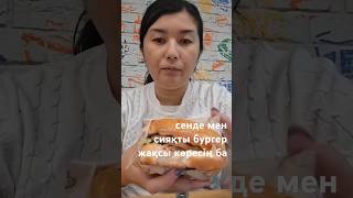 Люблю бургеры mukbang food [upl. by Gilmore]