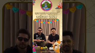 babbal Rai nd jassi gill coming in ponta sahib [upl. by Anisamot541]