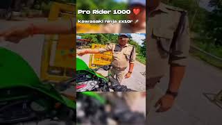 Pro rider 1000 ko police 👮 na pakra lea [upl. by Ysiad365]