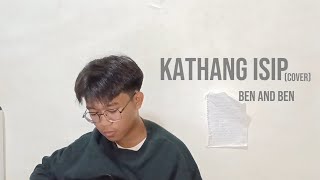 Kathang isip  Ben and Ben Acoustic cover [upl. by Rao377]