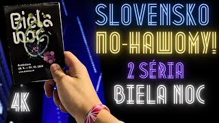 Slovensko понашому 2 Séria Biela noc 4k [upl. by Filip]