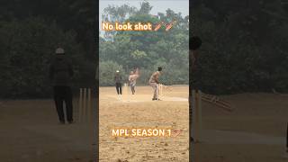 MPL SEASON 1cricket 🏏 cricketlover shortvideo shivam live mankri ipl live cricketplayer 🏏 [upl. by Eleanora375]