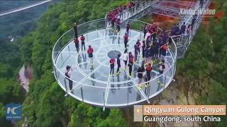 UFOshaped glass skywalk opens in Guangdong China [upl. by Kong]