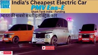 Indias Cheapest Electric car PMV Ease ytvideos electricar [upl. by Kamp782]