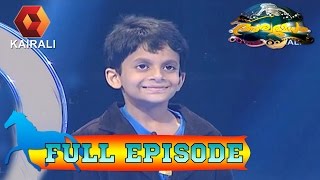 Aswamedham  Aswamedham  Nihal Serin  11th December 2014  Full Episode [upl. by Uke]