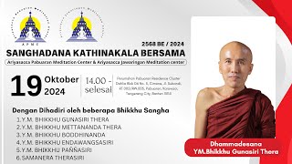 sanghadana kathinakal 2024 ariyasacca pabuaran meditation center [upl. by Freemon]