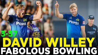 David Willey Fabolous Bowling  Multan Sultans vs Quetta Gladiators  Match 11  HBL PSL 9  M2A1A [upl. by Ylra153]