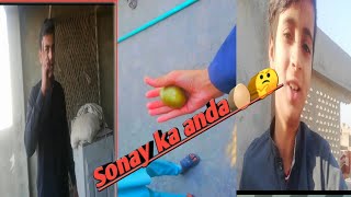 Faris ky sath kia prank 😂 sonay ka anda🥚😂 [upl. by Lorri]