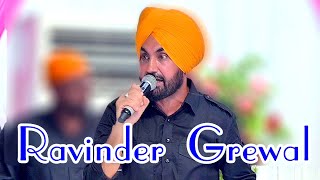 Ravinder Grewal New Song ਝੂਠ ਪ੍ਰਧਾਨ [upl. by Ekusuy]