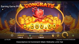 Devil Fire 2 Jili Slot Tricks 2K Se 12538 Super Win 🎰🤑 RSWINSpinCrush101F Earninggamepgd [upl. by Nitsirk]