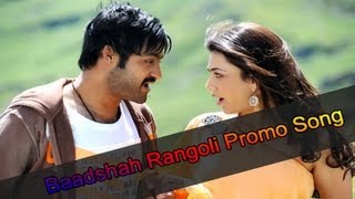 Baadshah Rangoli Song Promo  NTR Kajal Agarwal [upl. by Thamos]