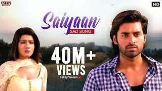 Saiyaan Full Song  Ankush  Mahiya Mahi  Akassh  Latest Bengali song  Eskay Movies [upl. by Kassel274]