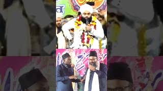 Sayyad aminul Qadriislamicstatus viralreel viralvideo trendingvideo Hammadnetworkno1 shorts [upl. by Niliram]