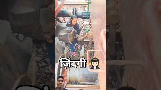 ट्रेन के आसपास😭😭😭train locopilotlife locopilet vlog railover railway raillife army [upl. by Airrehs]