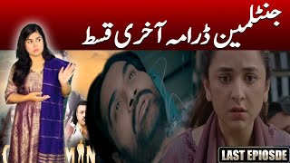 Gentleman drama last episode  Gentleman Last Episode Teaser  Humayun Saeed Yumna Zaidi [upl. by Ludlow]