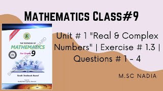 class 9th math exercise 13  ex 13 ch 1 class 9 math  ex 13 class 9 q 1 2 3 amp 4 [upl. by Valoniah]